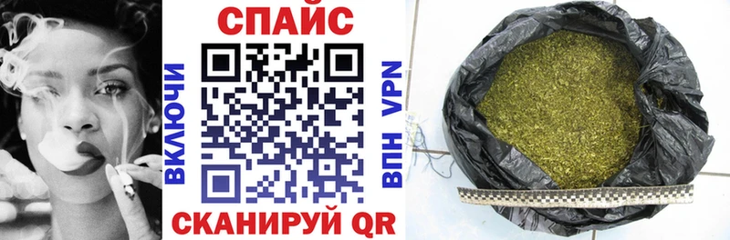Бутират вода  Бежецк 