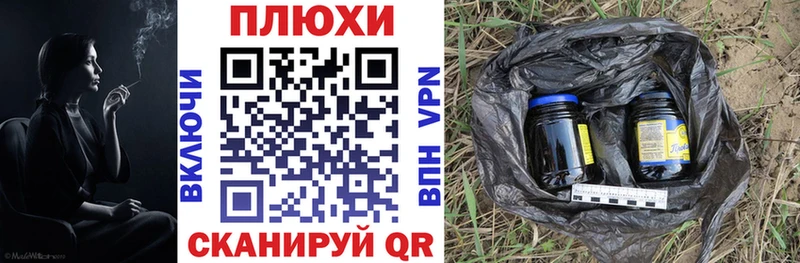 где найти наркотики  Бежецк  ГАШ Ice-O-Lator 