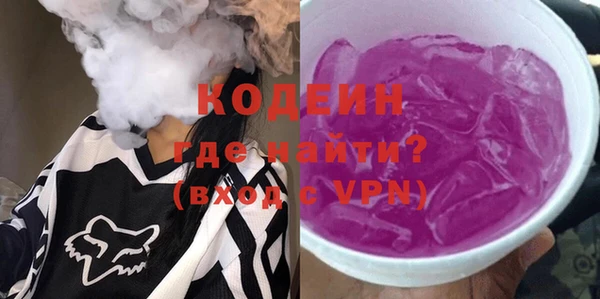 дурь Алзамай