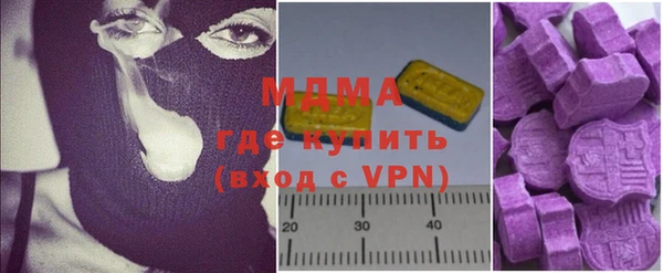 дурь Алзамай