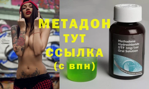 дурь Алзамай