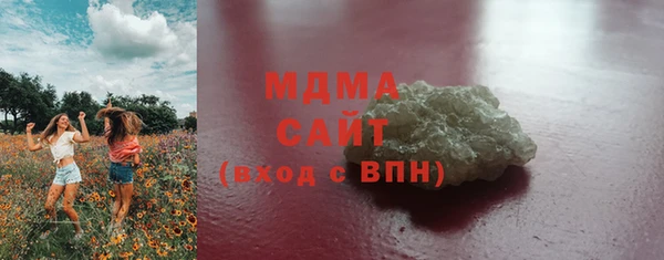 PSILOCYBIN Алексин