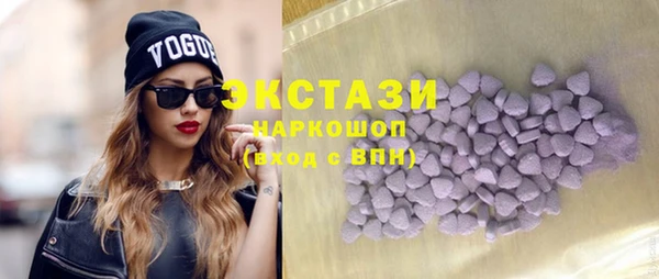 дурь Алзамай