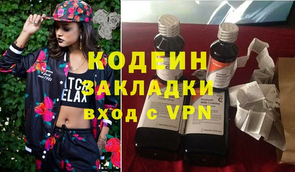 дурь Алзамай
