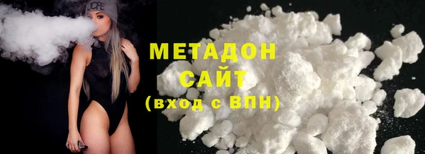 дурь Алзамай