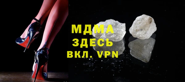дурь Алзамай