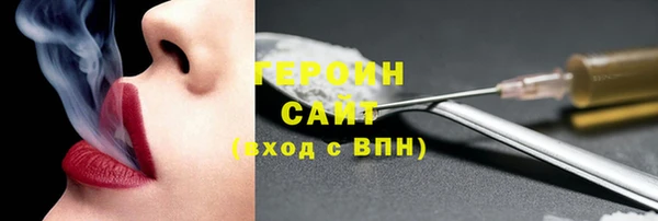 PSILOCYBIN Алексин
