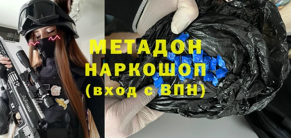 дурь Алзамай