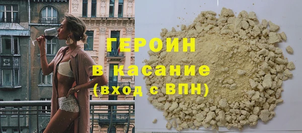 PSILOCYBIN Алексин