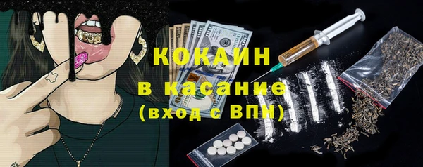дурь Алзамай