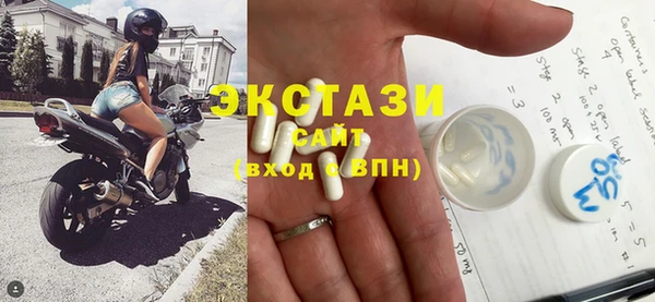 дурь Алзамай