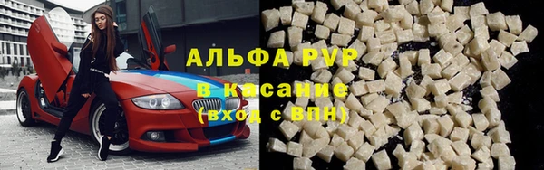 дурь Алзамай