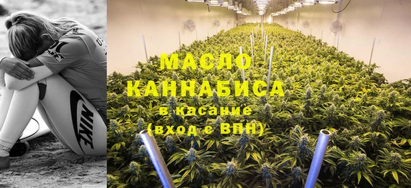 прущая мука Алексеевка
