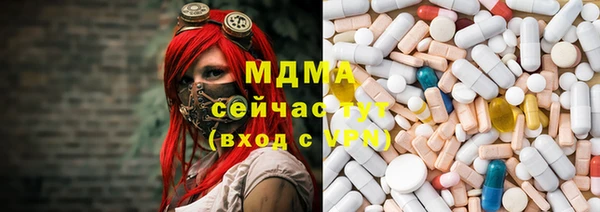 прущая мука Алексеевка